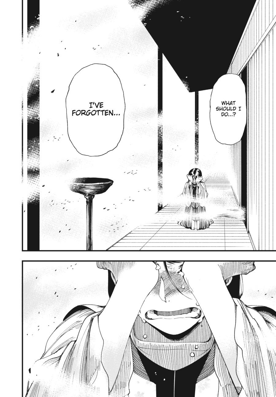 Read Touge Oni EN Manga Online