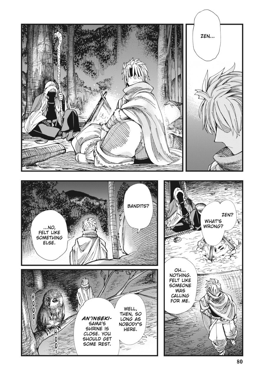 Read Touge Oni EN Manga Online