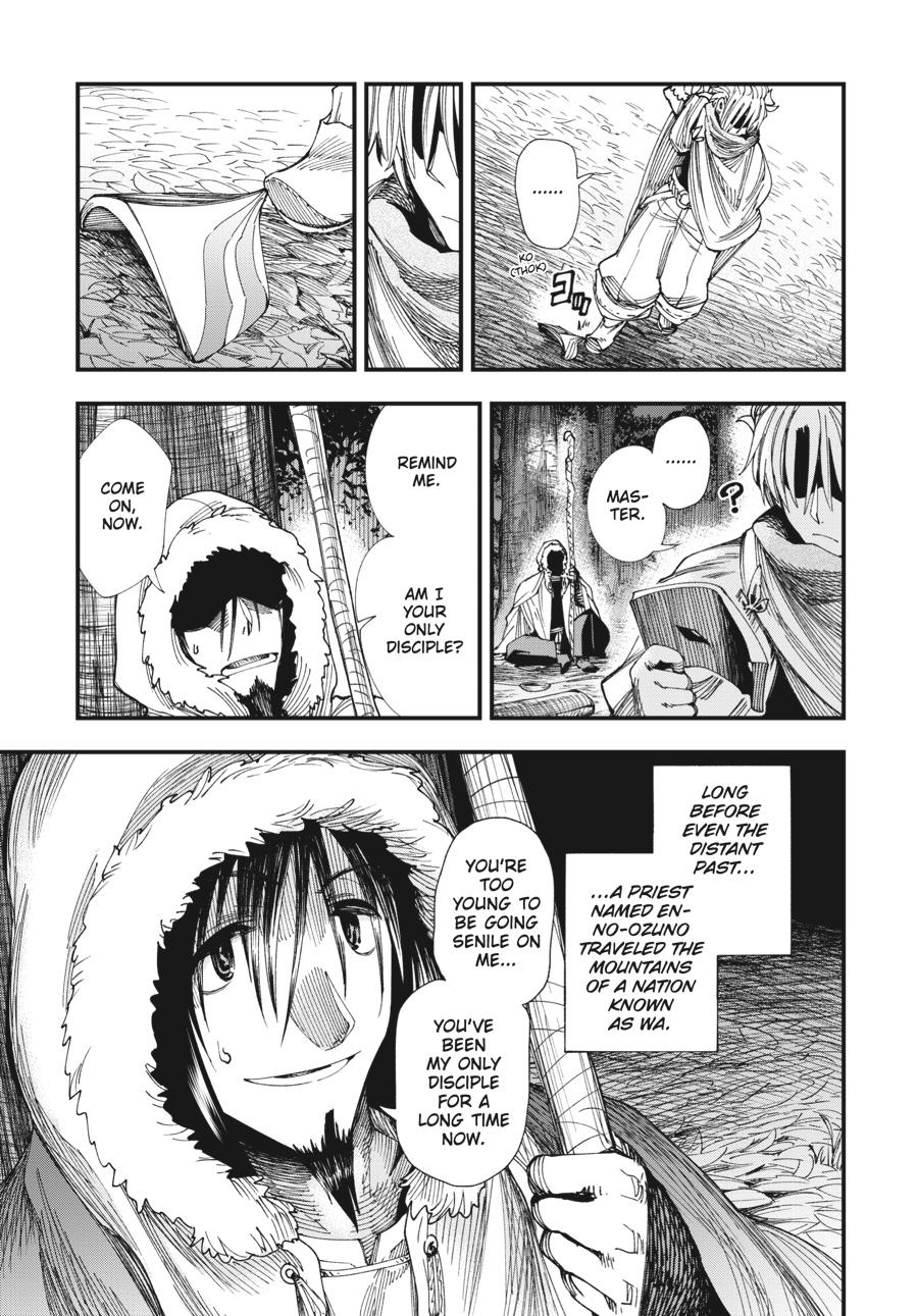 Read Touge Oni EN Manga Online