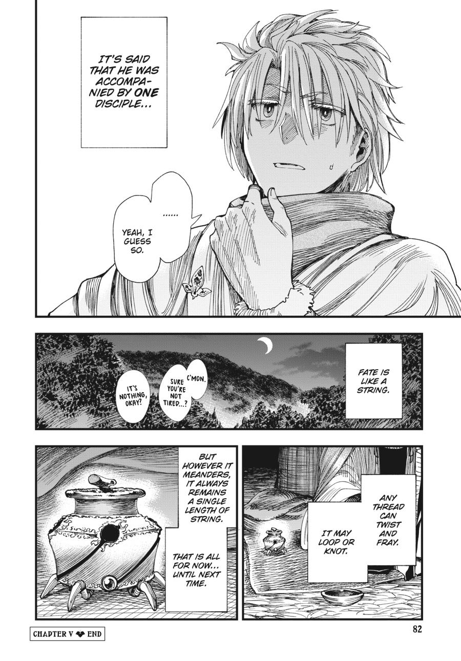 Read Touge Oni EN Manga Online