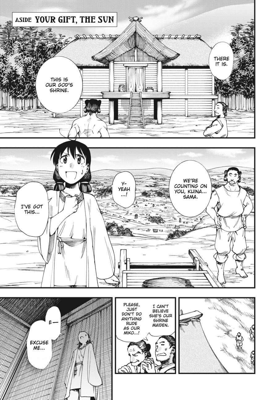 Read Touge Oni EN Manga Online