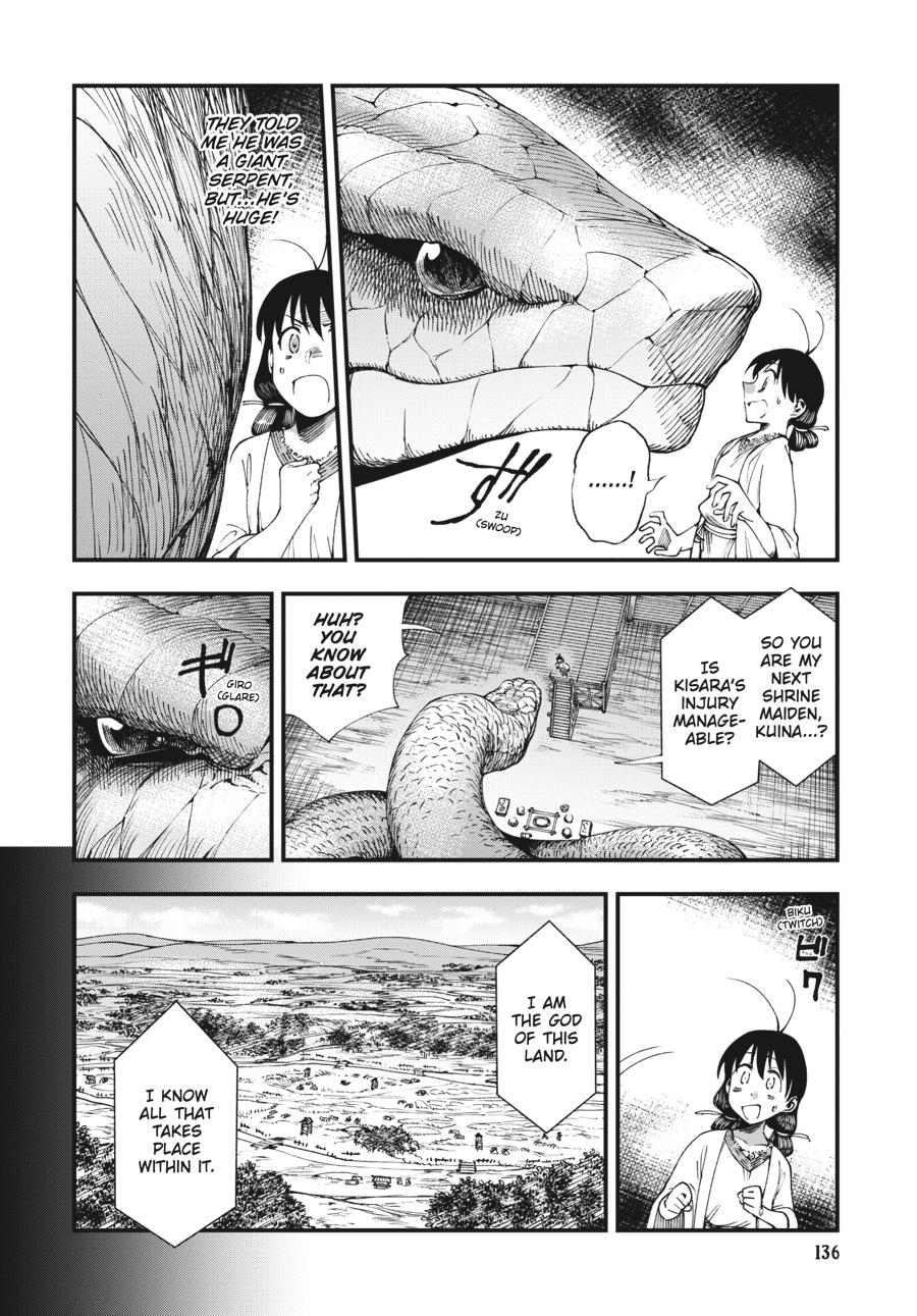 Read Touge Oni EN Manga Online