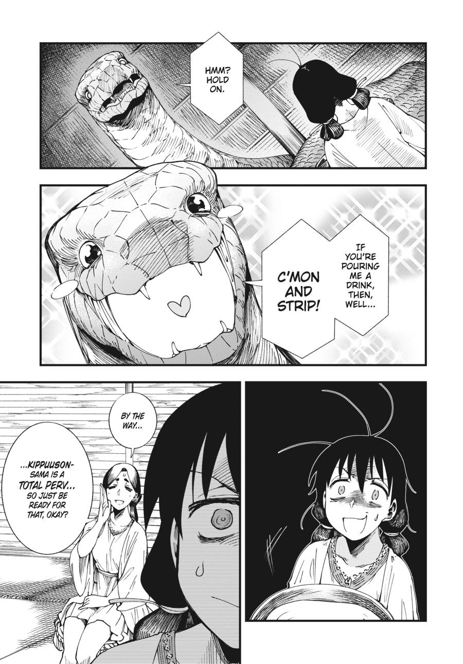 Read Touge Oni EN Manga Online