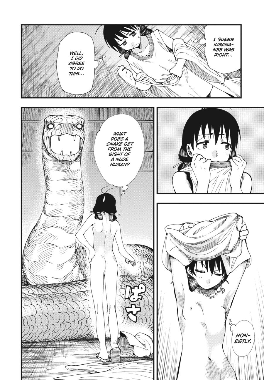 Read Touge Oni EN Manga Online