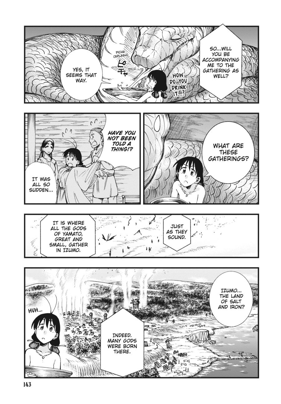 Read Touge Oni EN Manga Online