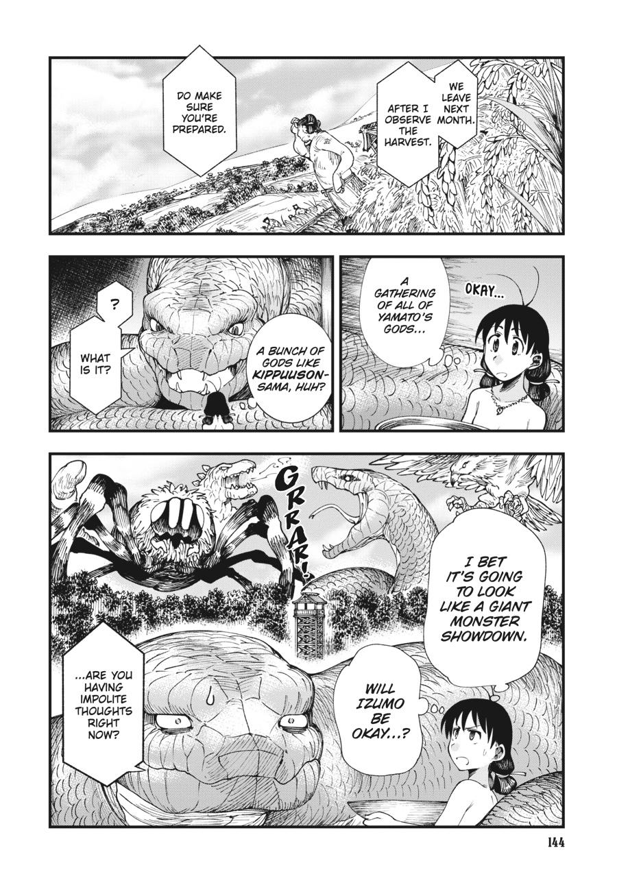 Read Touge Oni EN Manga Online