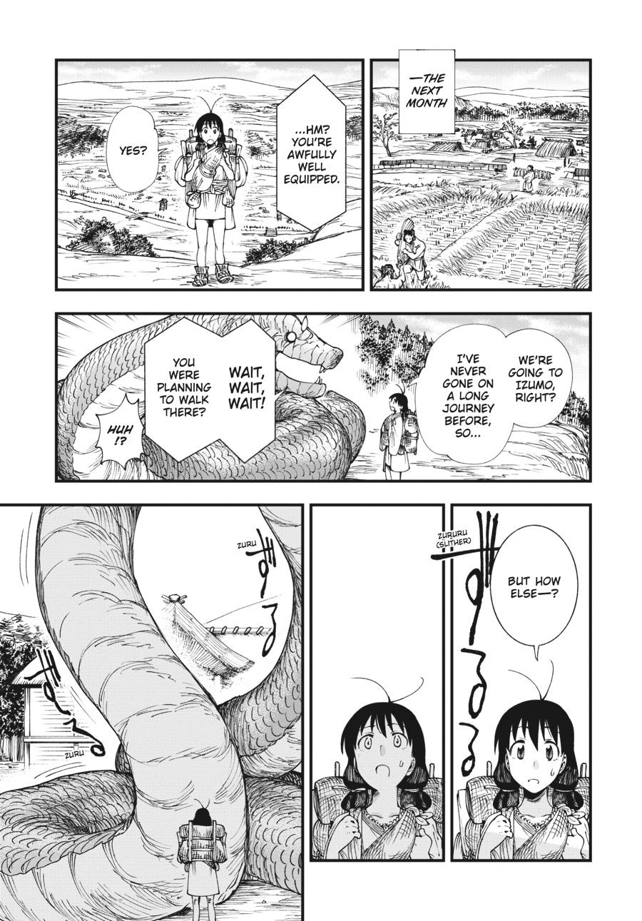 Read Touge Oni EN Manga Online