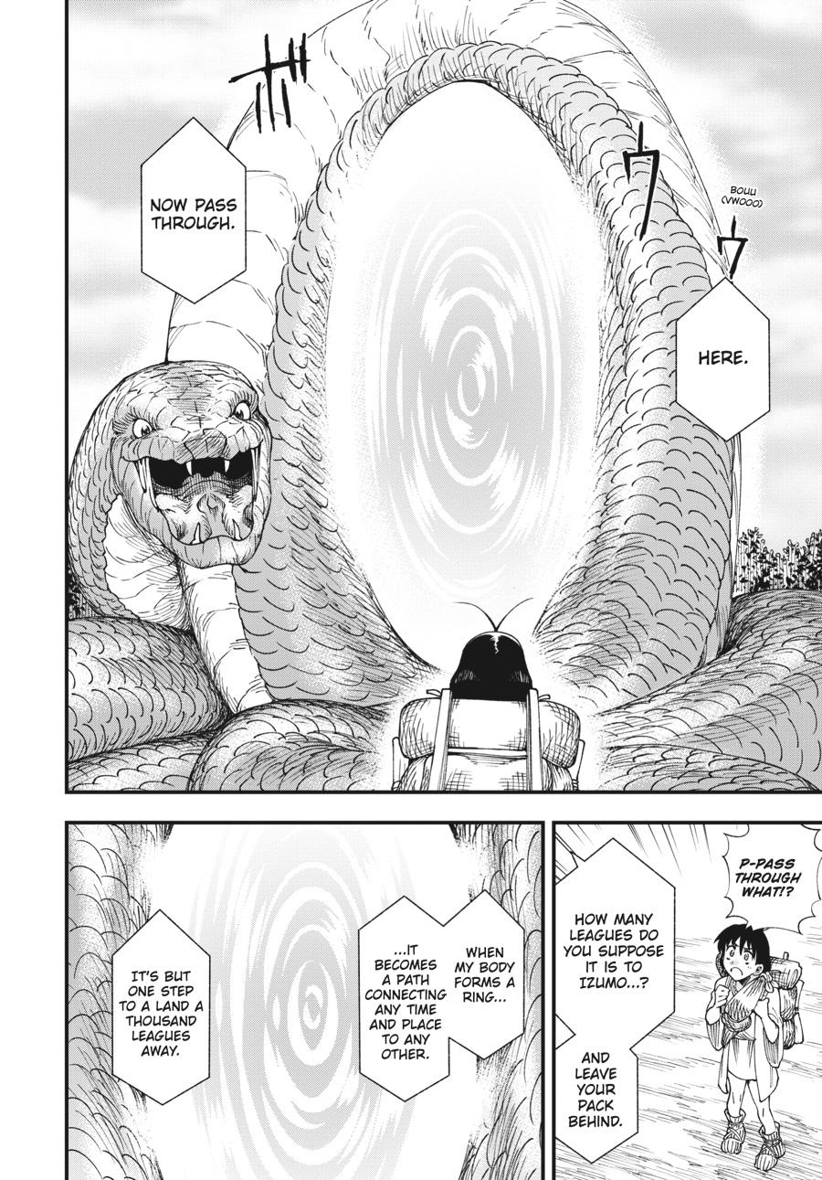 Read Touge Oni EN Manga Online