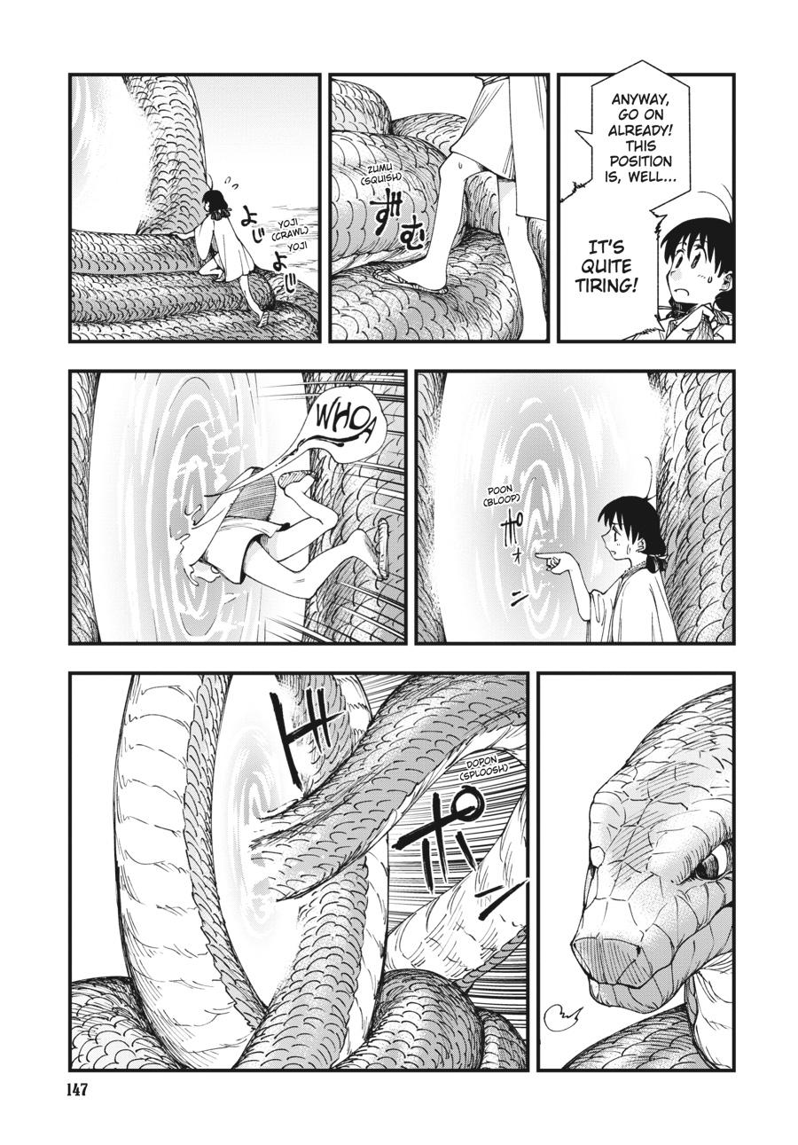 Read Touge Oni EN Manga Online