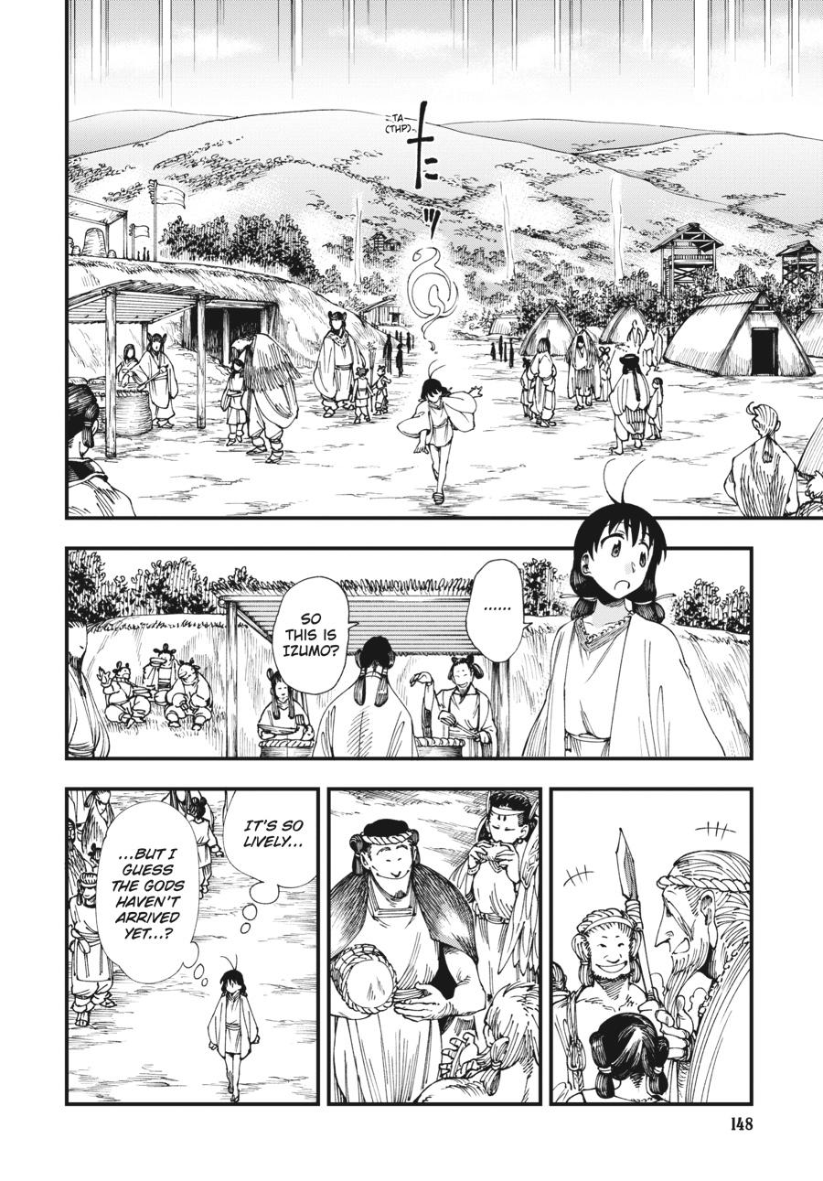 Read Touge Oni EN Manga Online