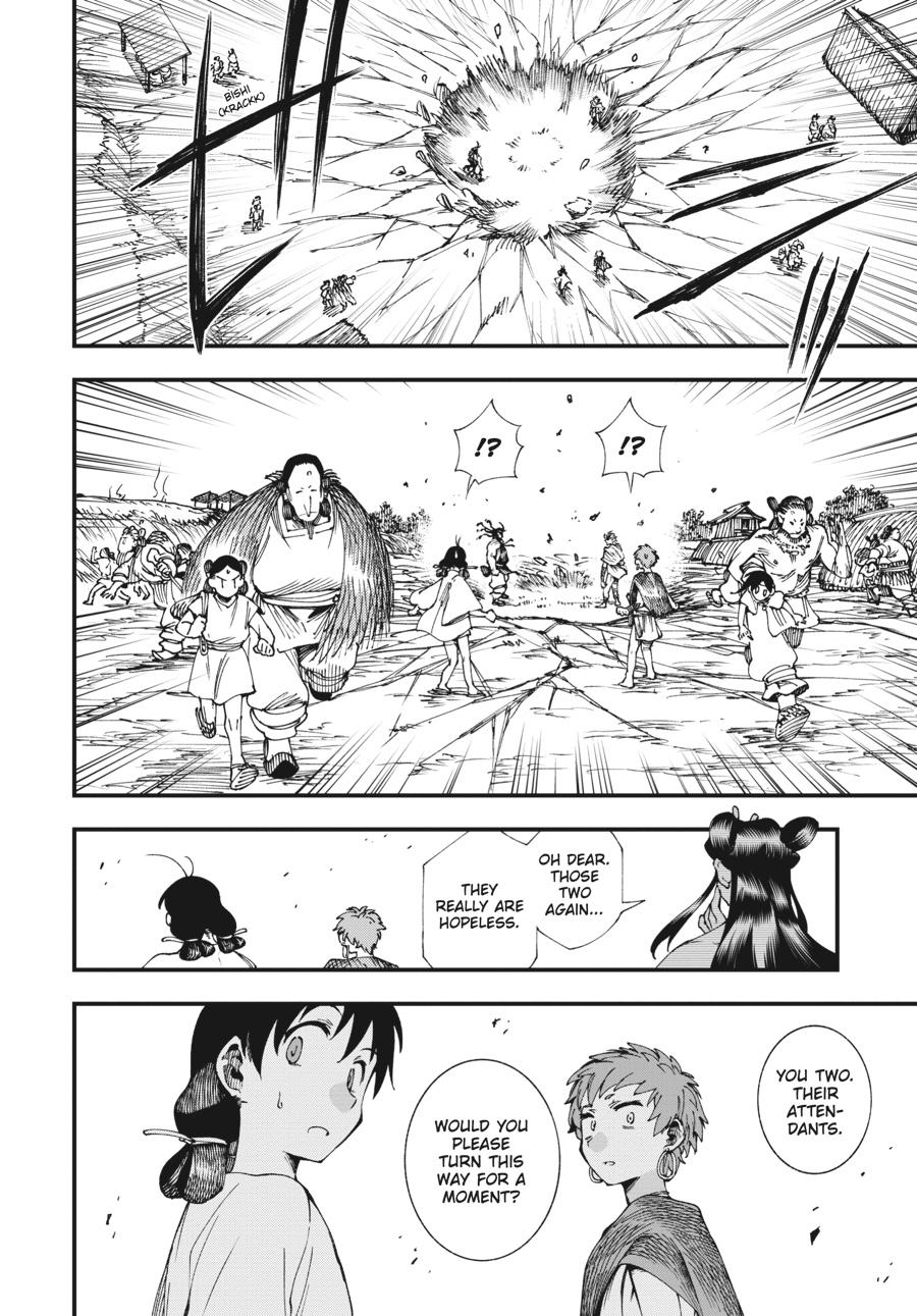 Read Touge Oni EN Manga Online