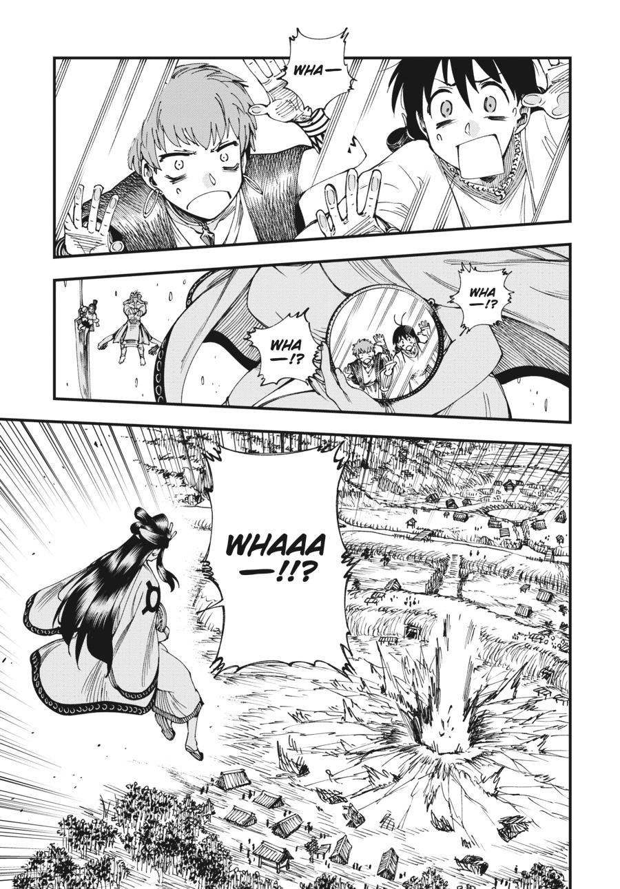 Read Touge Oni EN Manga Online