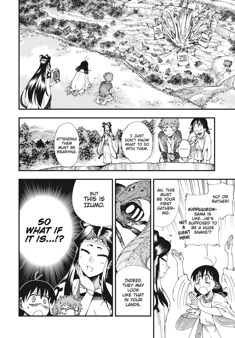 Read Touge Oni EN Manga Online