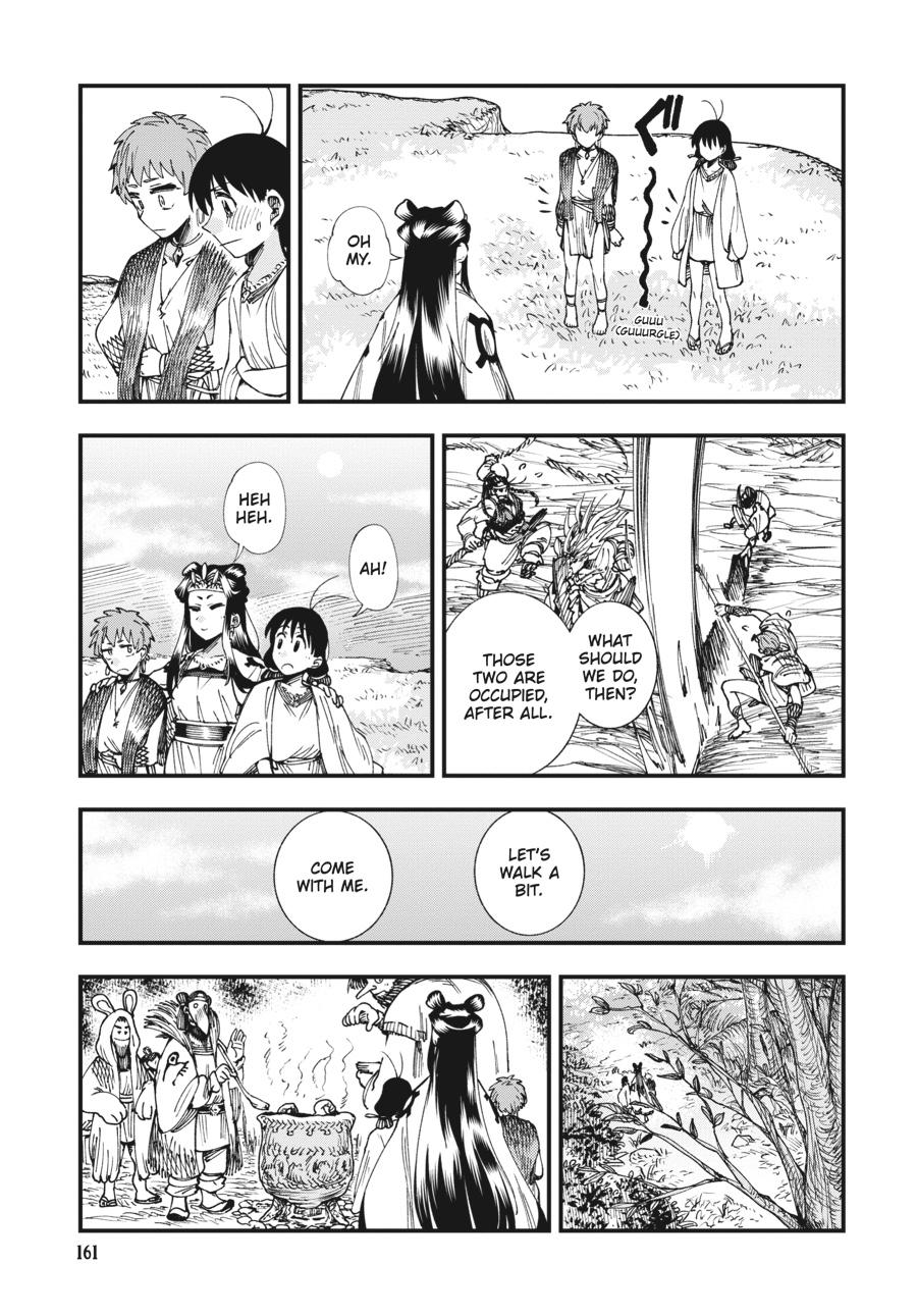 Read Touge Oni EN Manga Online