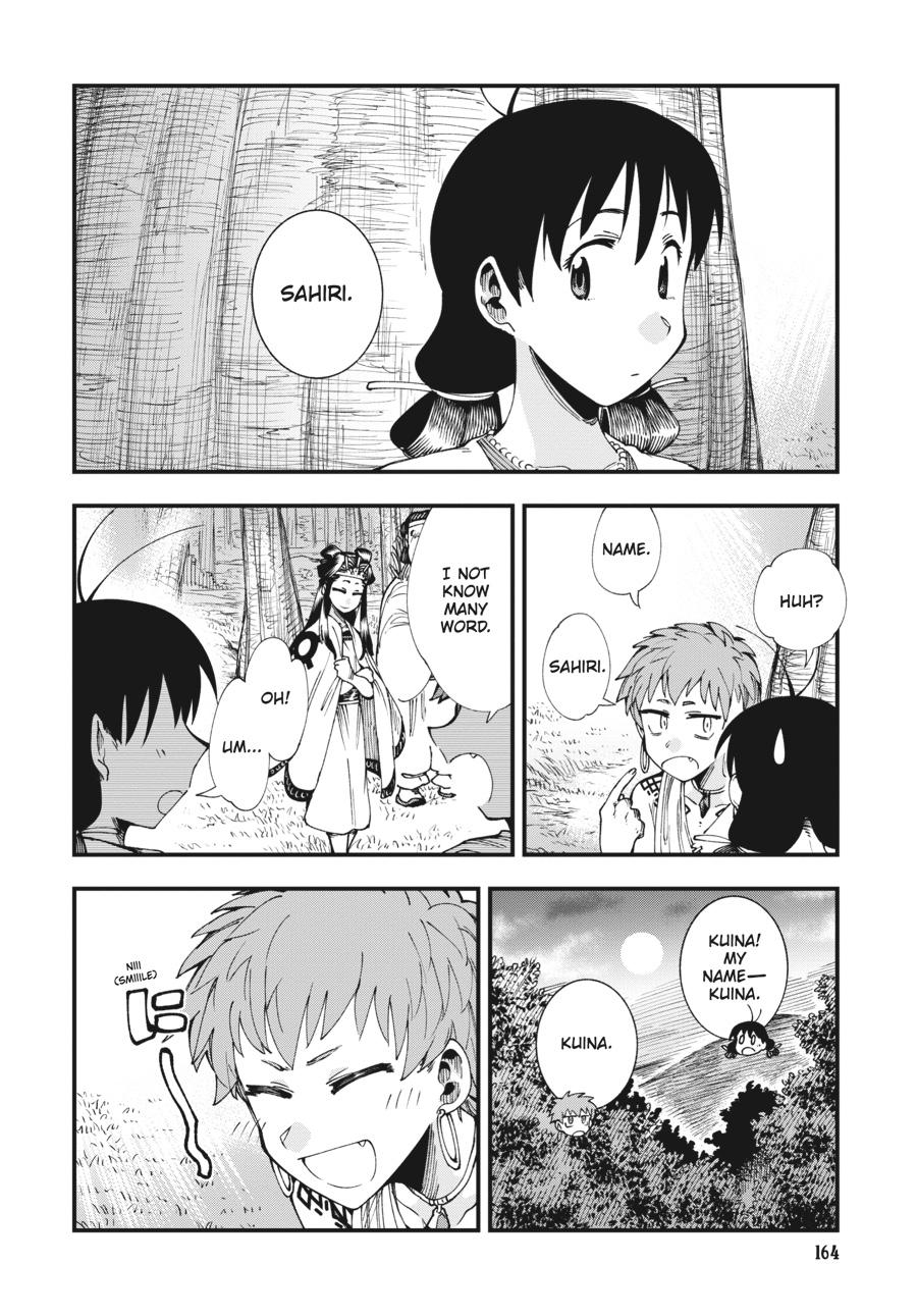 Read Touge Oni EN Manga Online