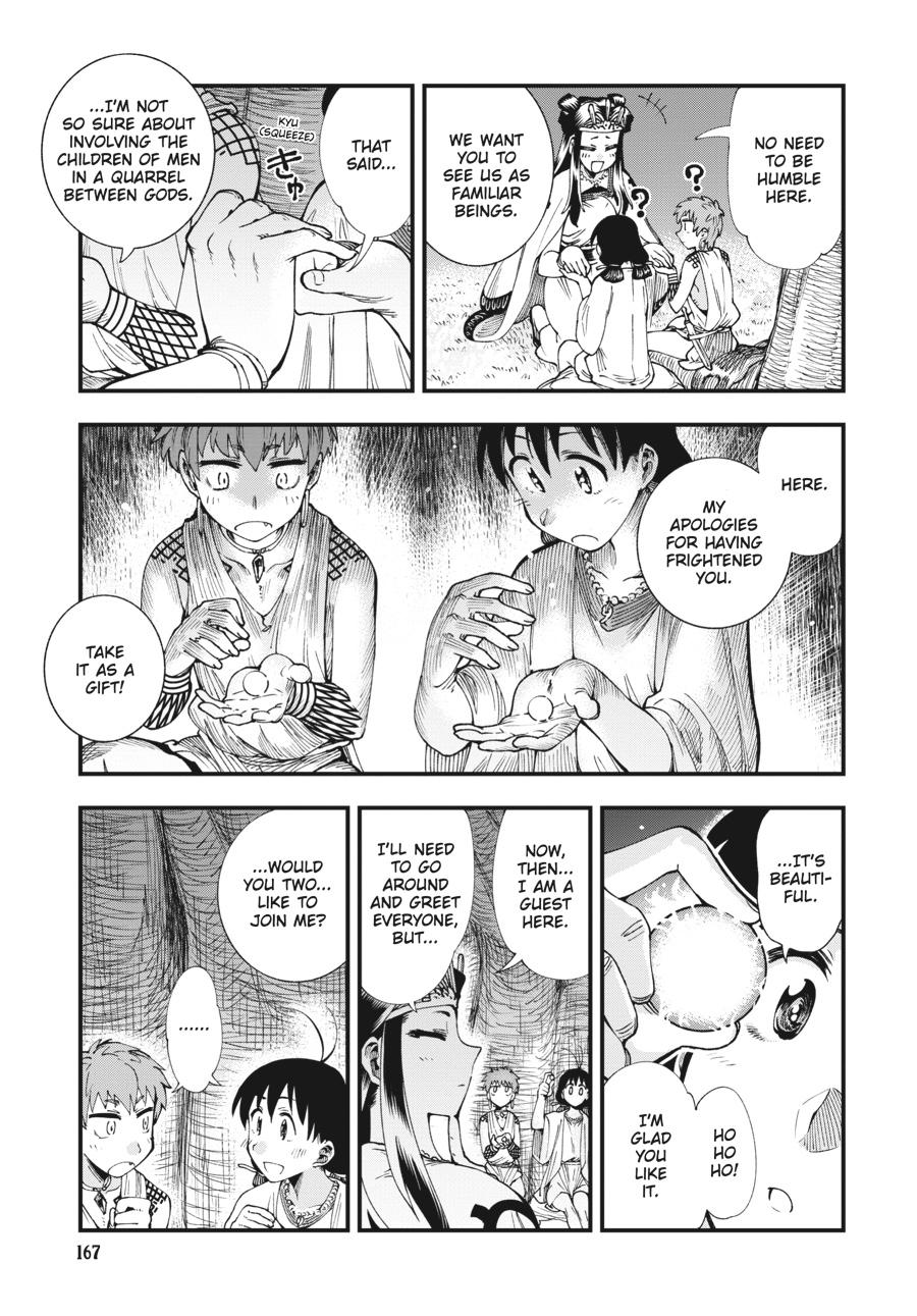 Read Touge Oni EN Manga Online