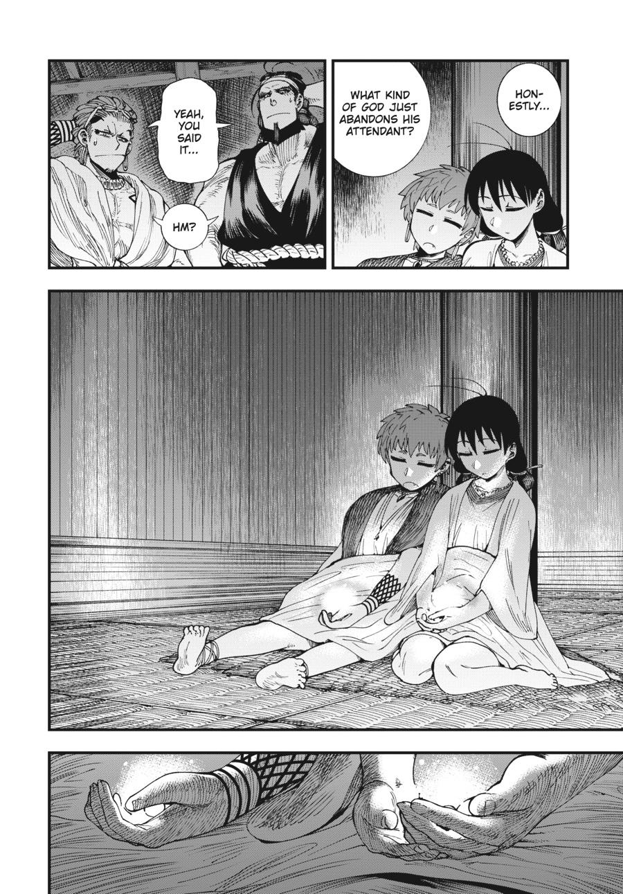 Read Touge Oni EN Manga Online