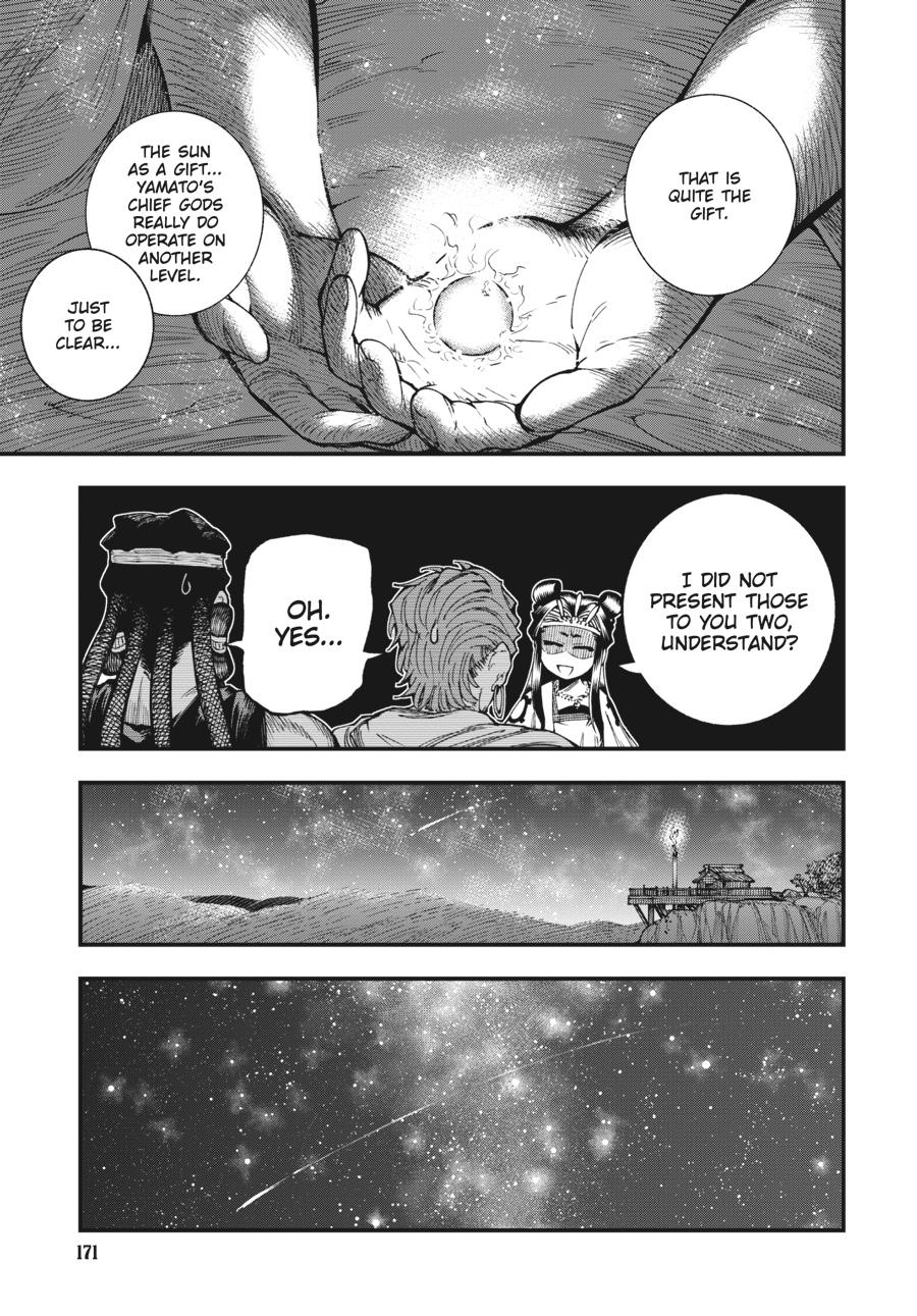 Read Touge Oni EN Manga Online