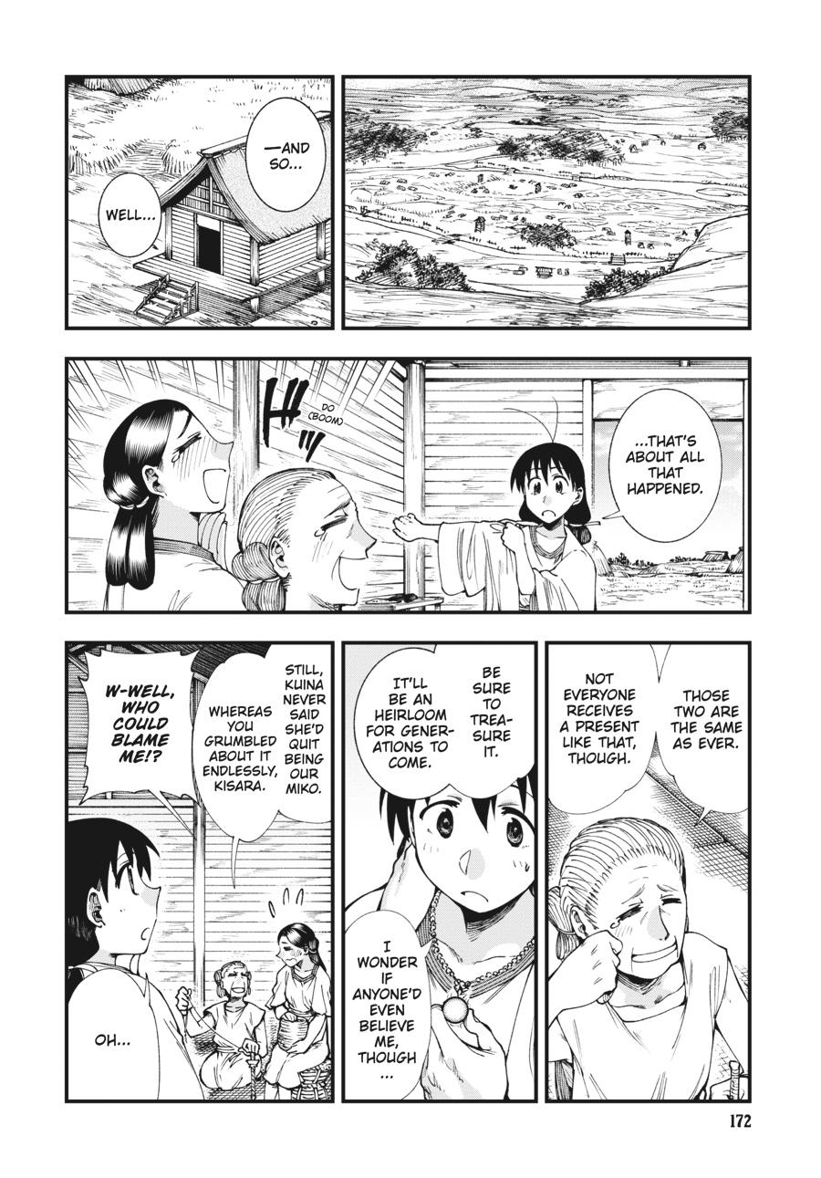 Read Touge Oni EN Manga Online