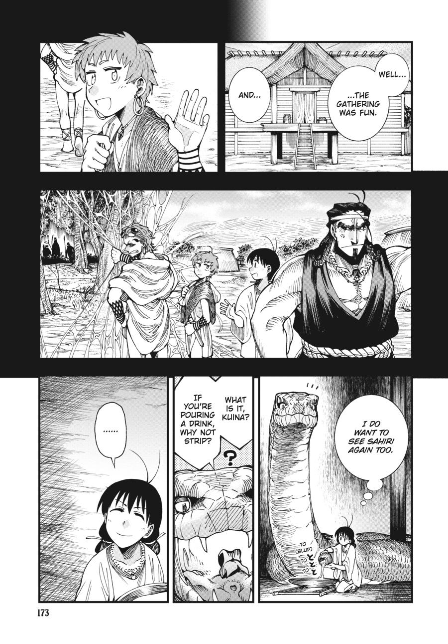 Read Touge Oni EN Manga Online