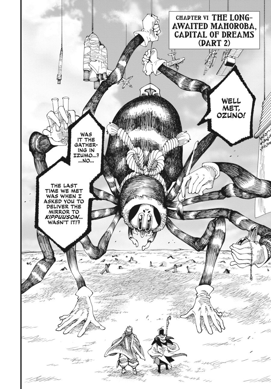 Read Touge Oni EN Manga Online