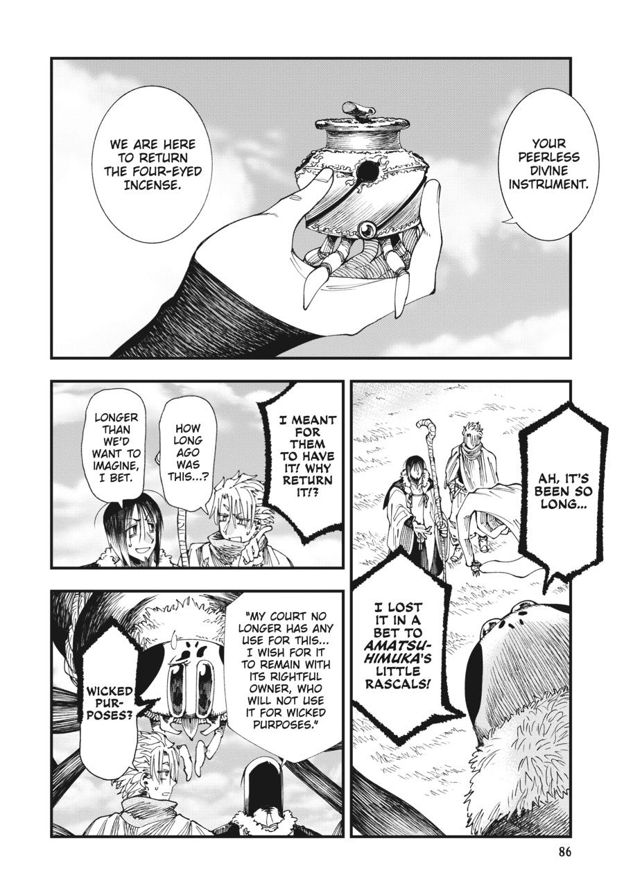 Read Touge Oni EN Manga Online