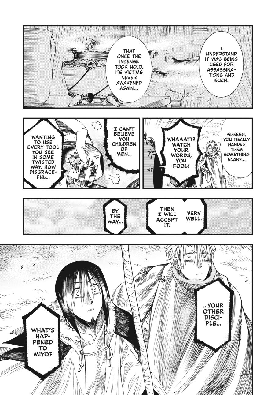 Read Touge Oni EN Manga Online