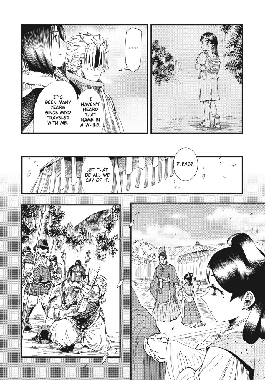 Read Touge Oni EN Manga Online