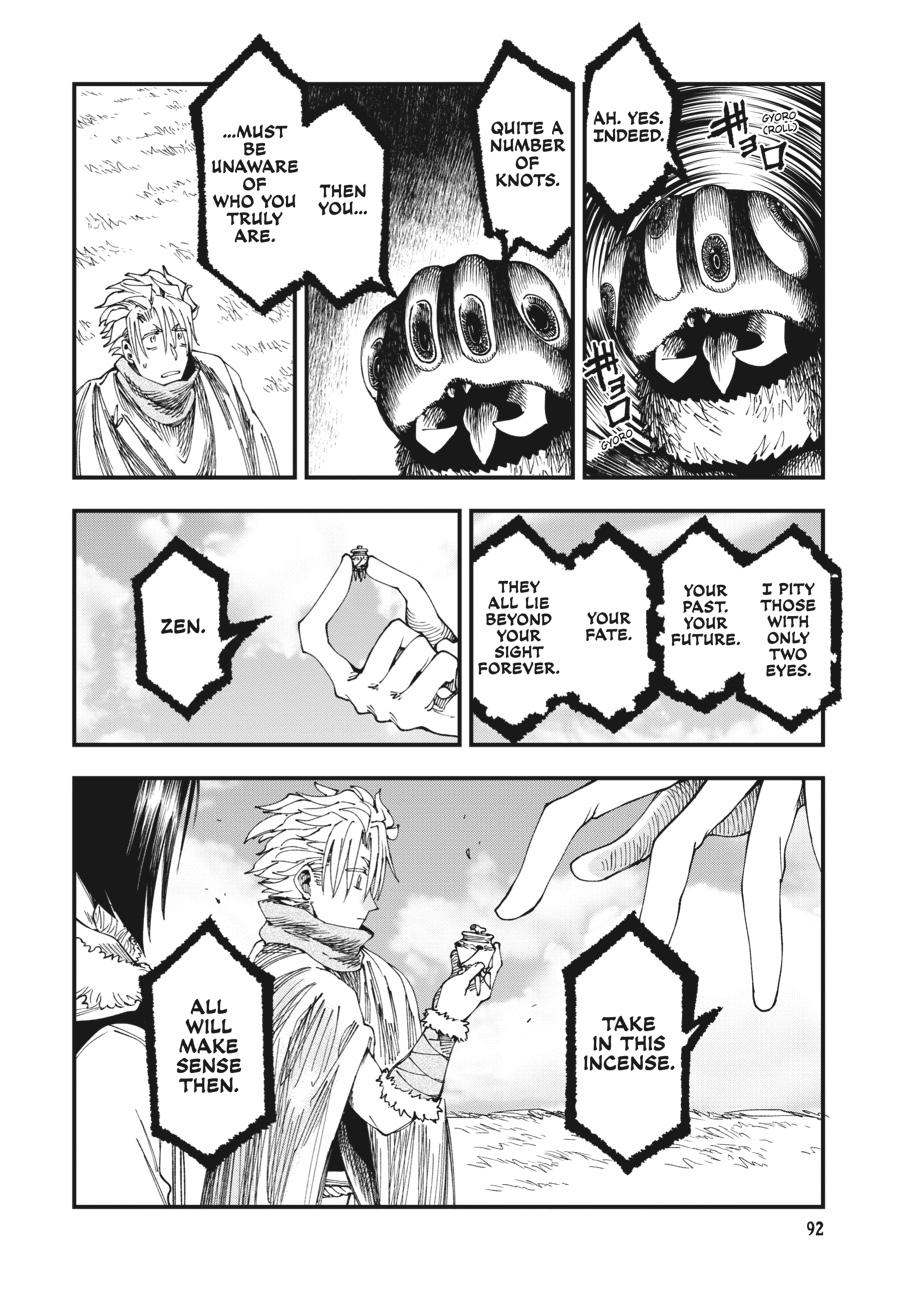 Read Touge Oni EN Manga Online