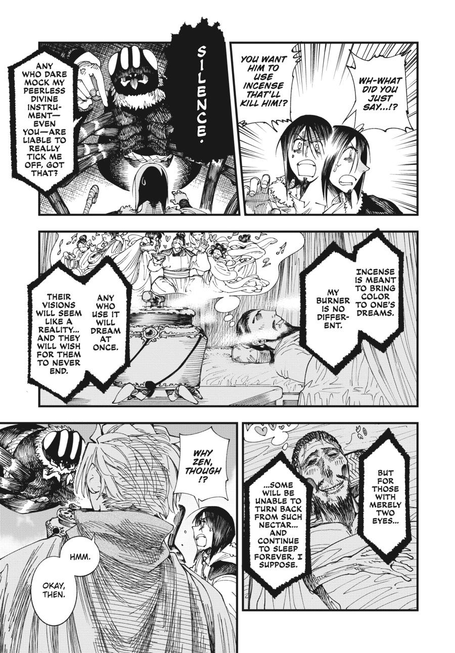 Read Touge Oni EN Manga Online