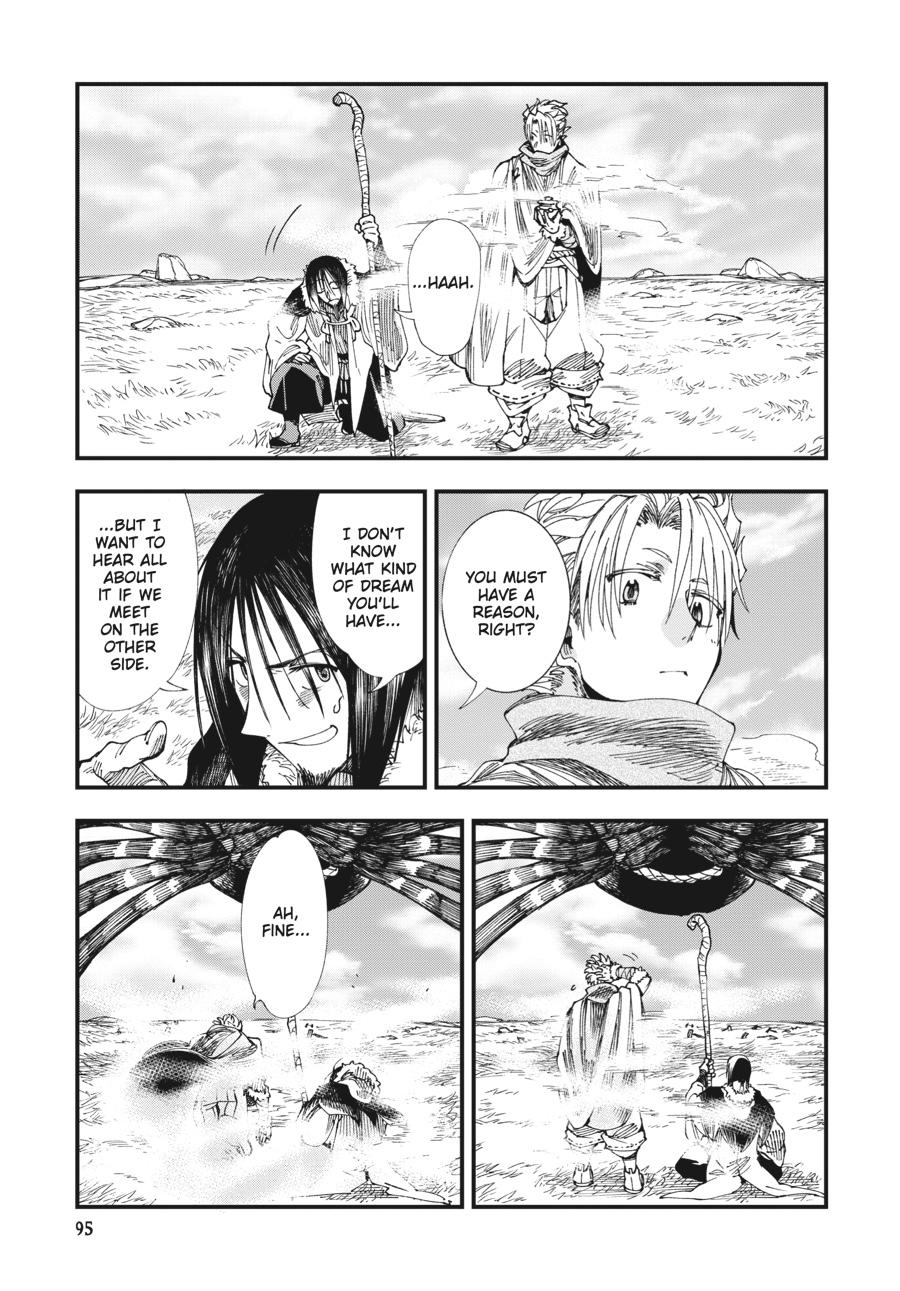 Read Touge Oni EN Manga Online