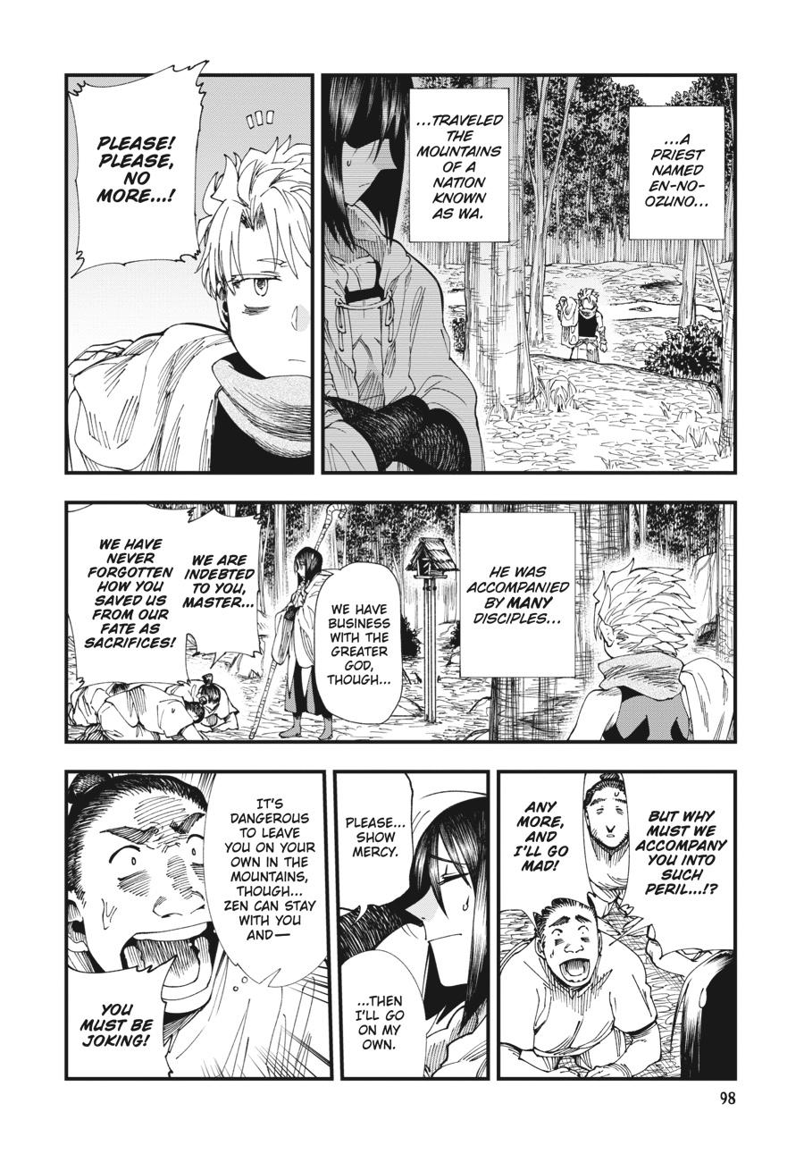 Read Touge Oni EN Manga Online