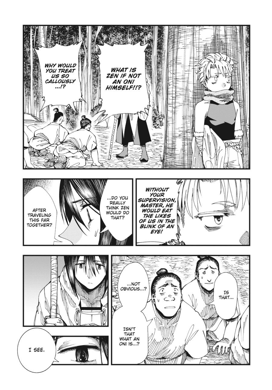 Read Touge Oni EN Manga Online