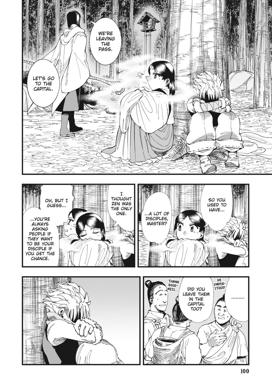 Read Touge Oni EN Manga Online