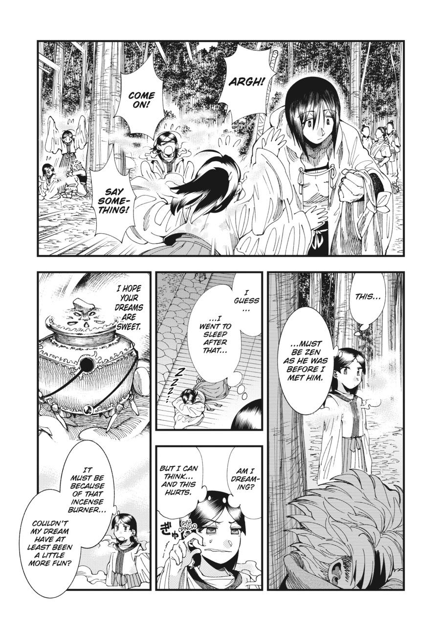 Read Touge Oni EN Manga Online