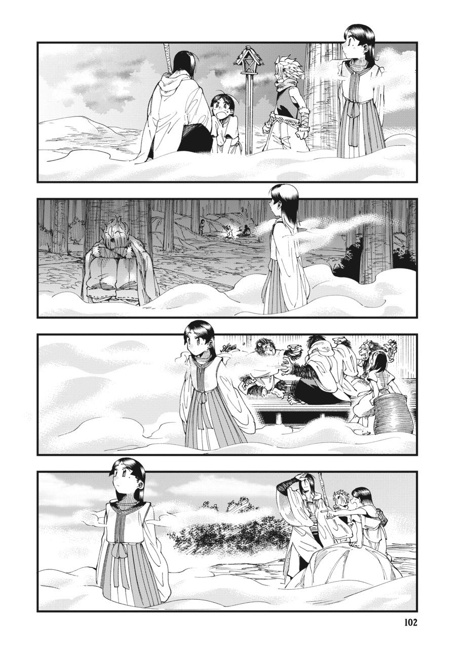 Read Touge Oni EN Manga Online