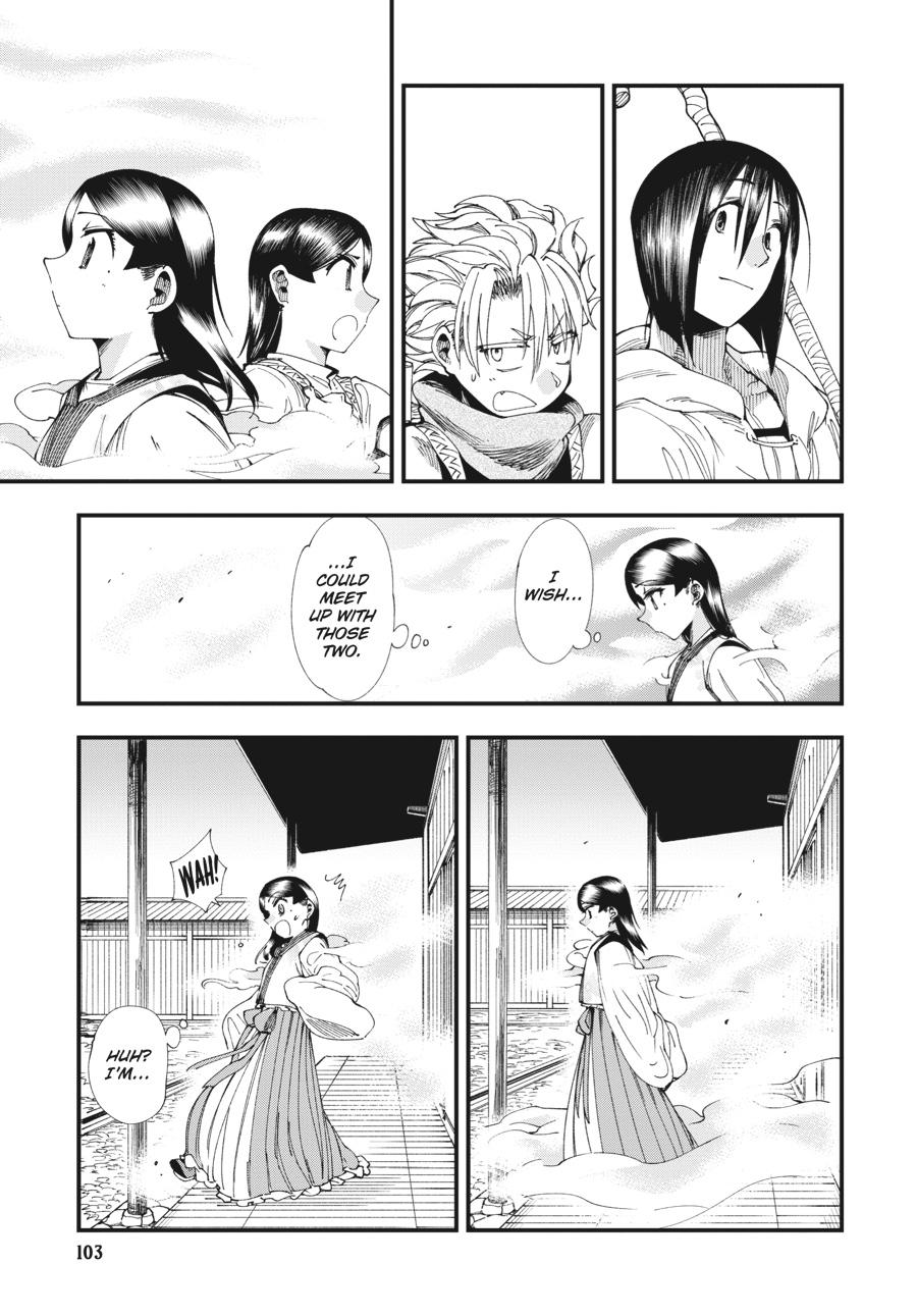 Read Touge Oni EN Manga Online