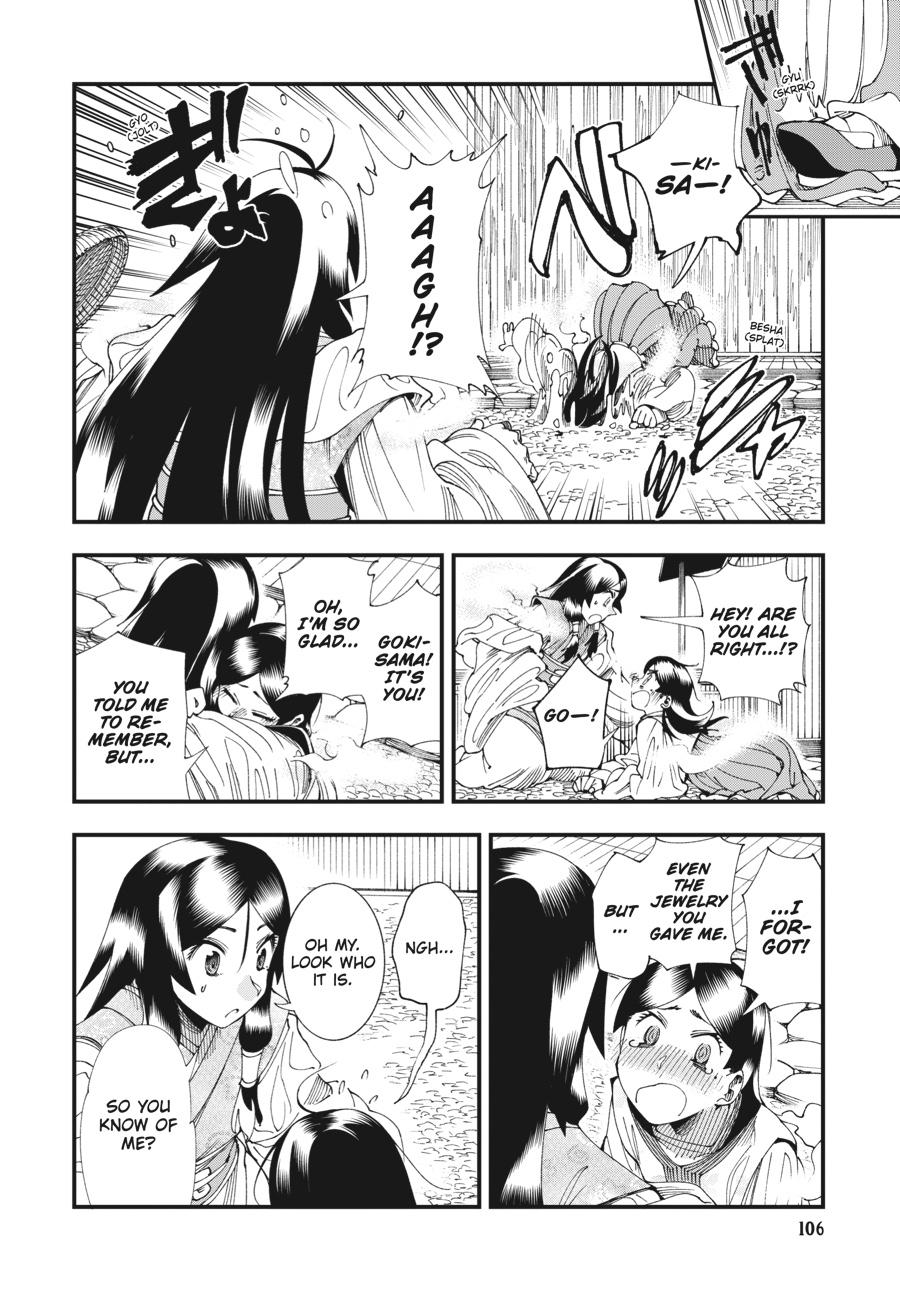 Read Touge Oni EN Manga Online