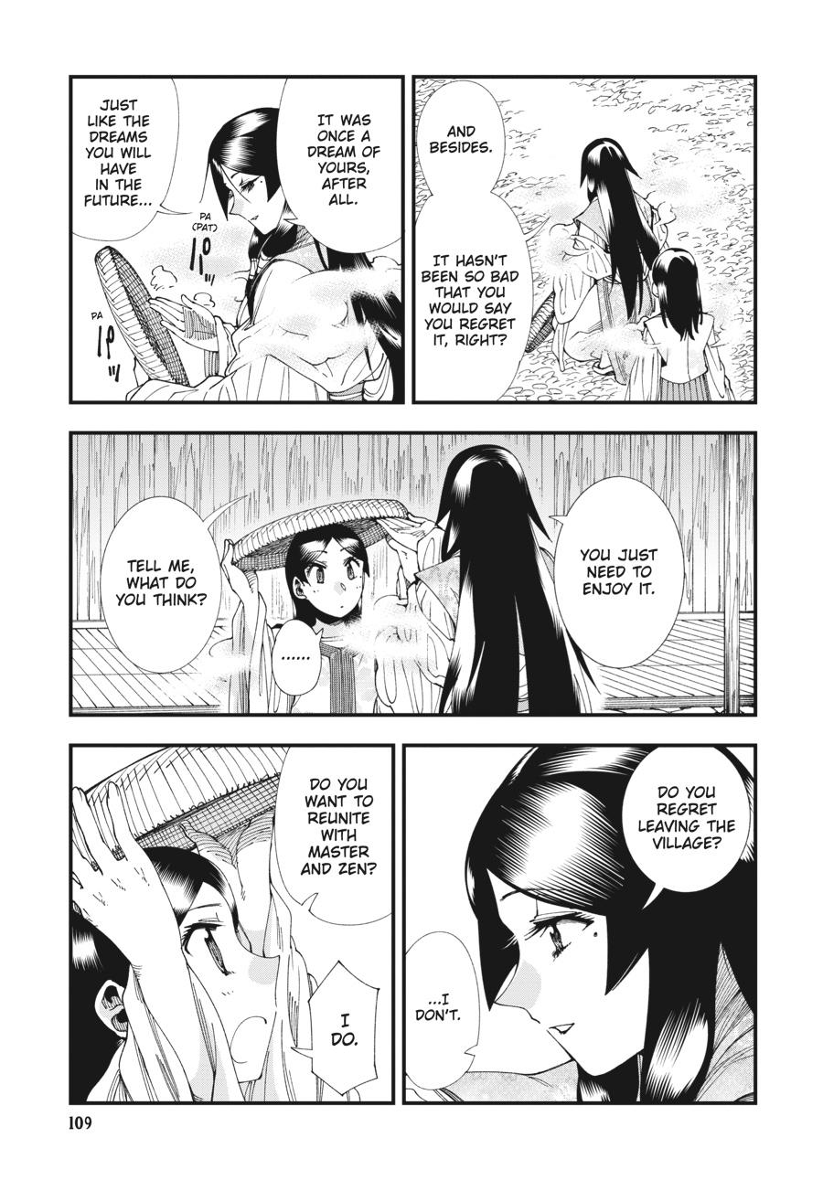 Read Touge Oni EN Manga Online