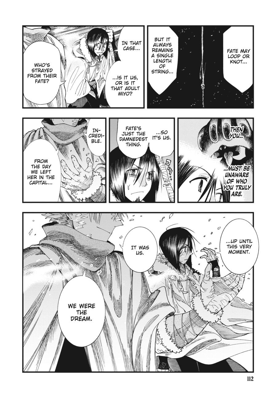 Read Touge Oni EN Manga Online