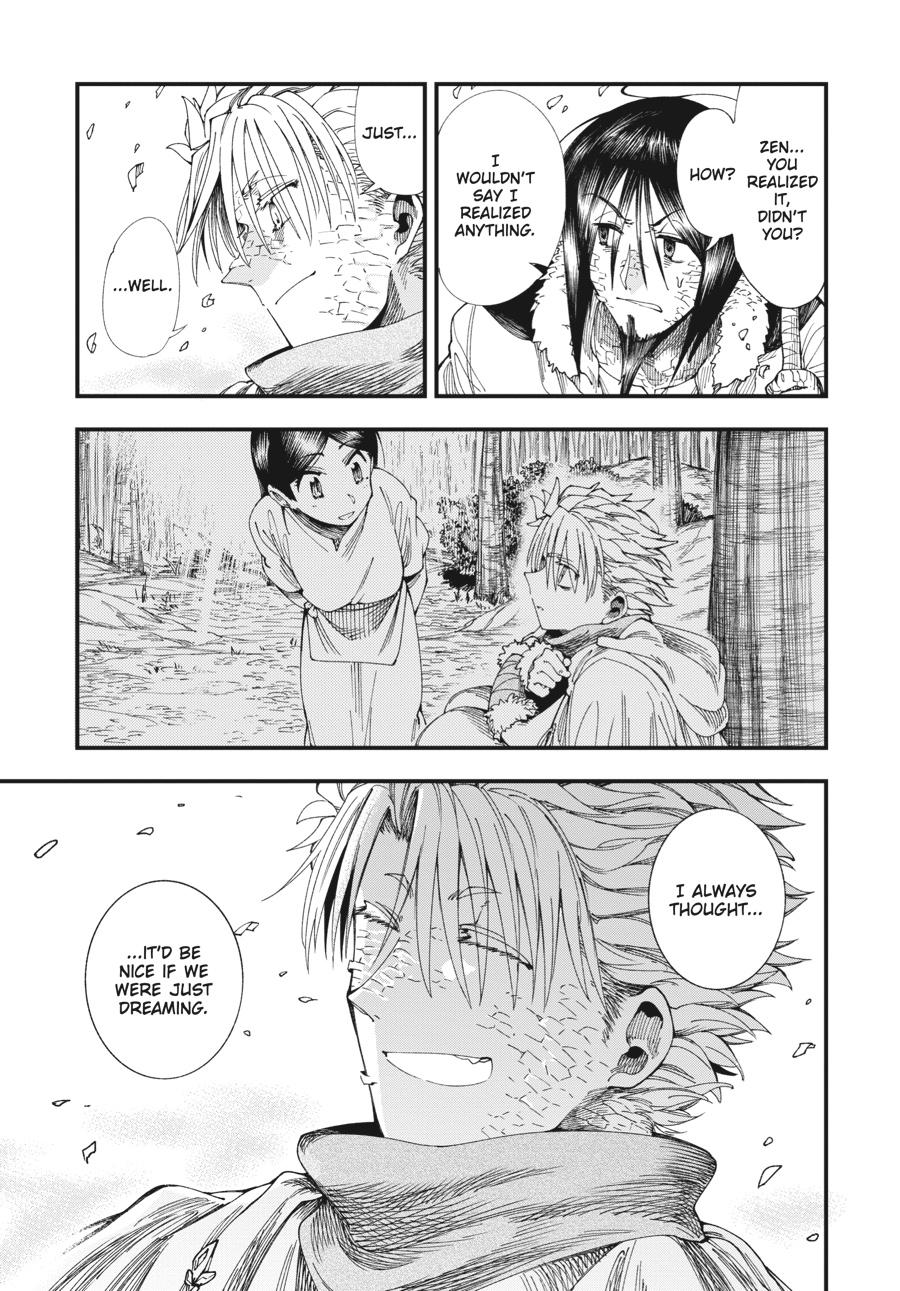 Read Touge Oni EN Manga Online