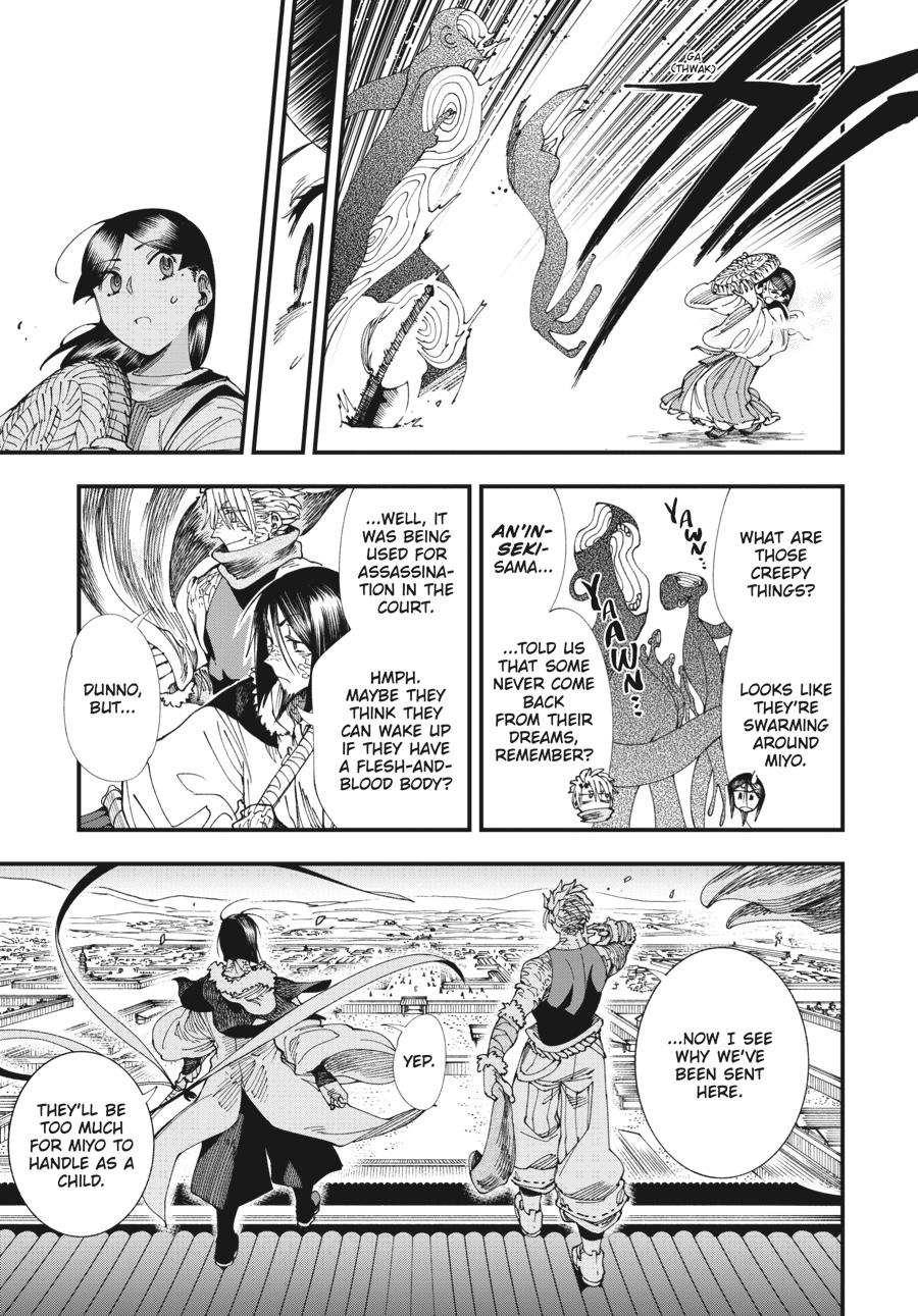 Read Touge Oni EN Manga Online