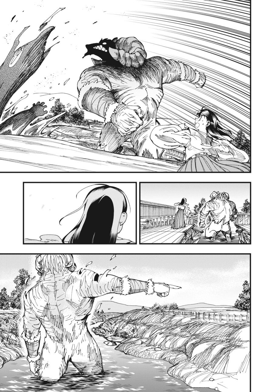 Read Touge Oni EN Manga Online