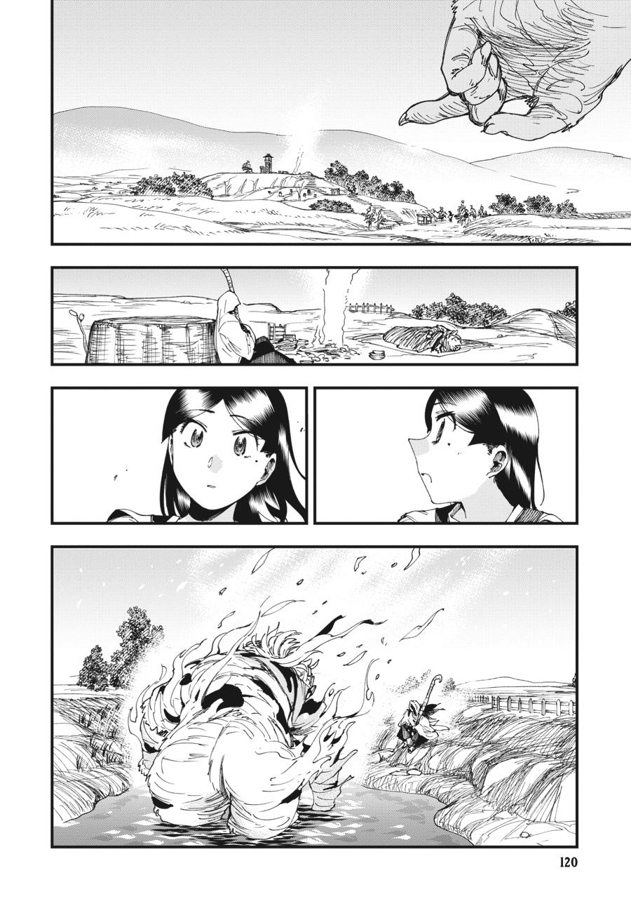 Read Touge Oni EN Manga Online