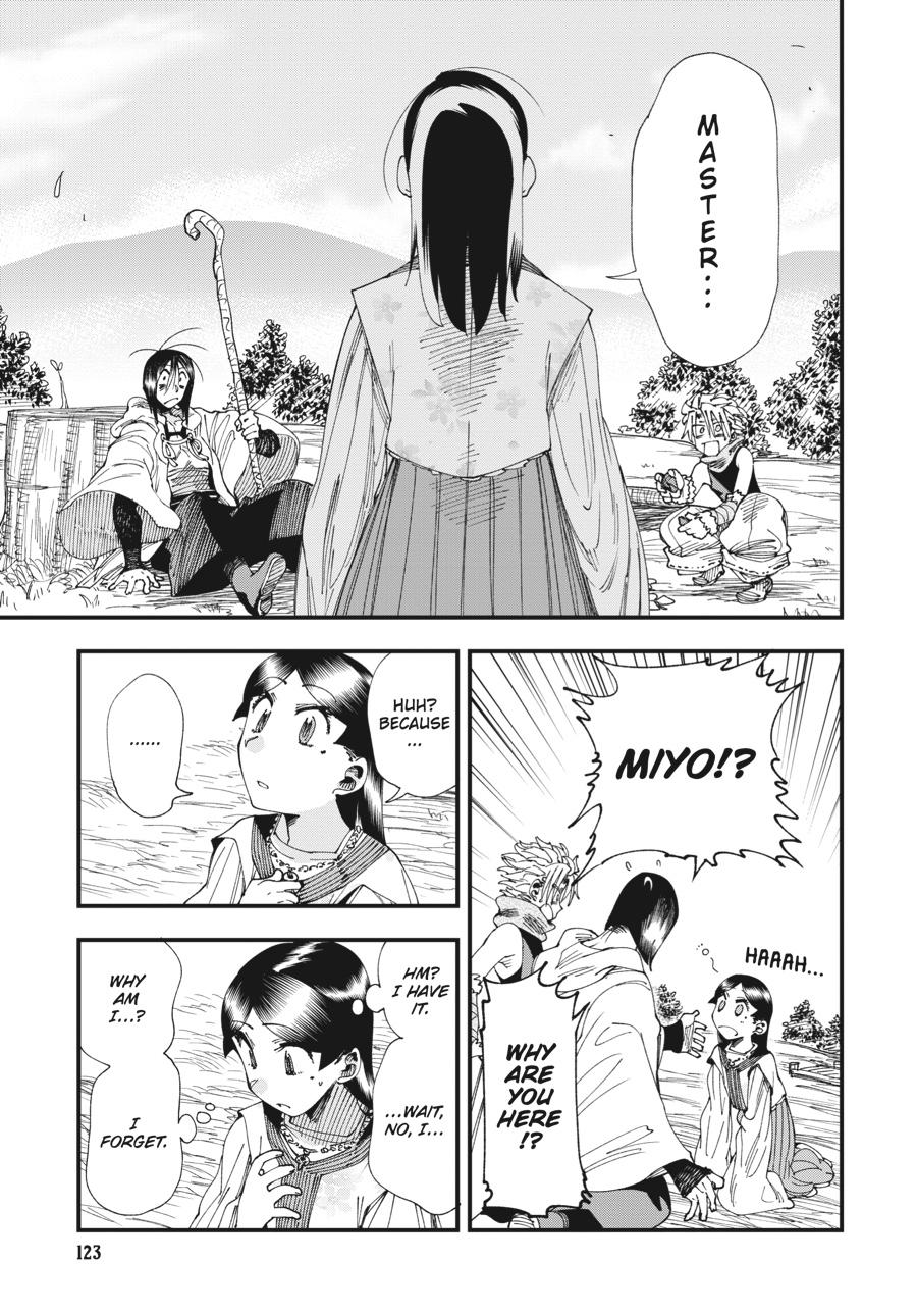 Read Touge Oni EN Manga Online