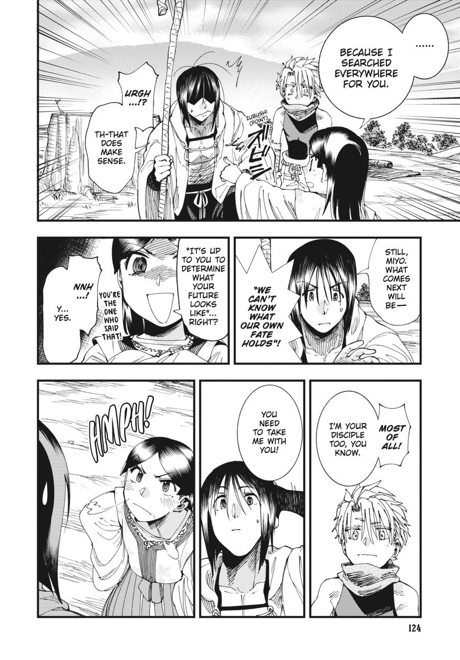 Read Touge Oni EN Manga Online