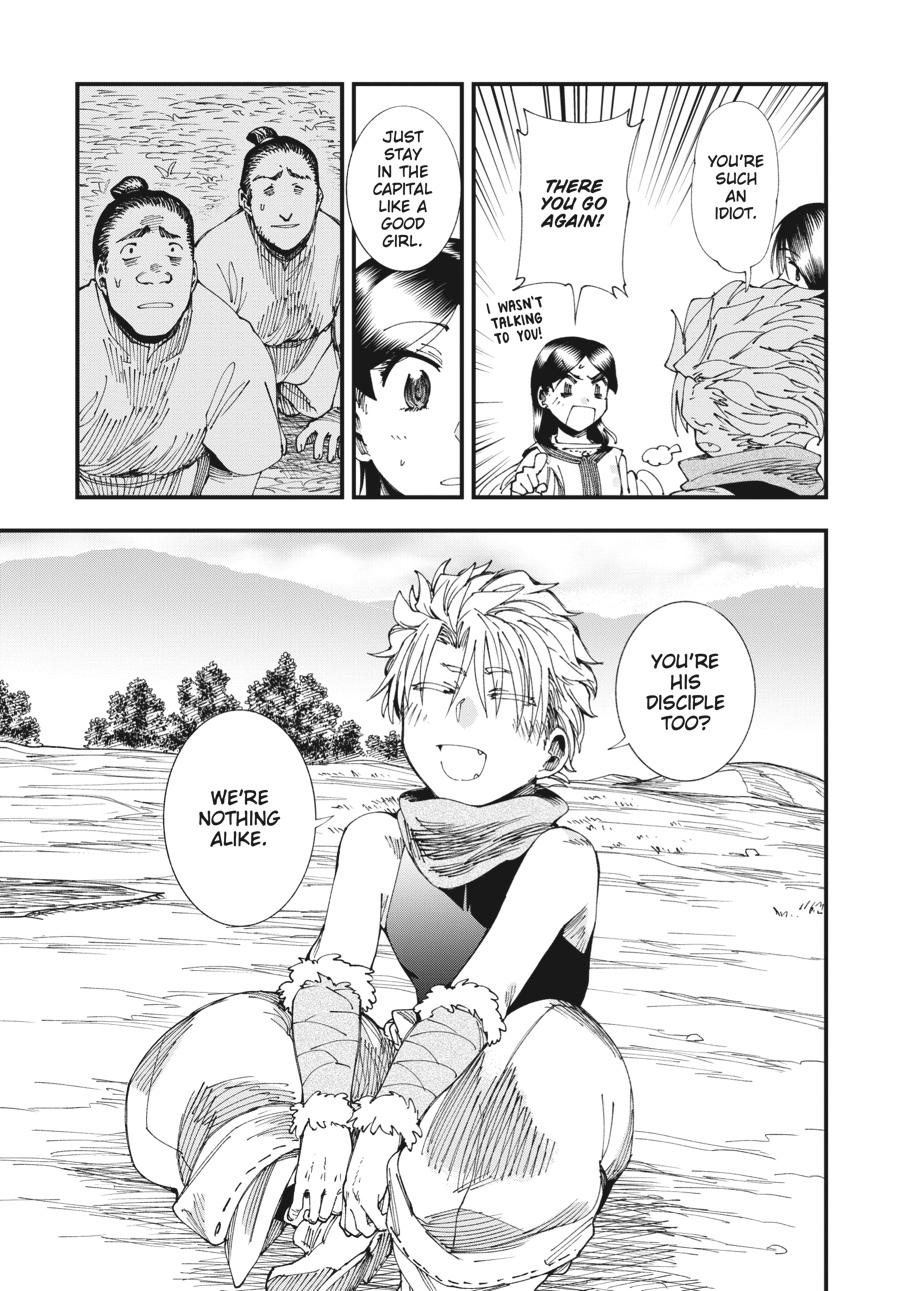 Read Touge Oni EN Manga Online