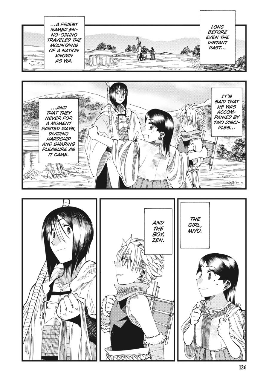 Read Touge Oni EN Manga Online