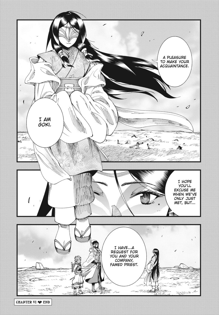 Read Touge Oni EN Manga Online