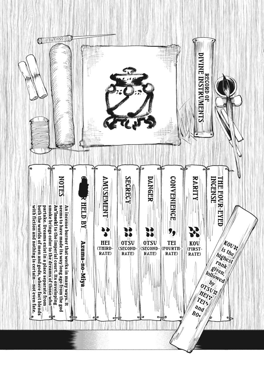 Read Touge Oni EN Manga Online